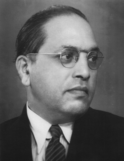 B. R. Ambedkar