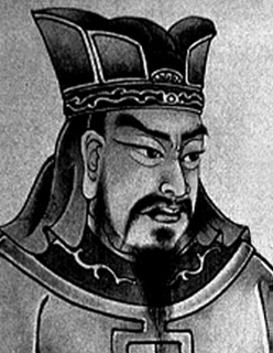 Sun Tzu